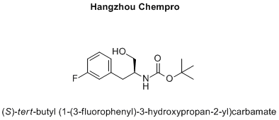 (S)-tert-butyl (1-(3-fluorophenyl)-3-hydroxypropan-2-yl)carbamate