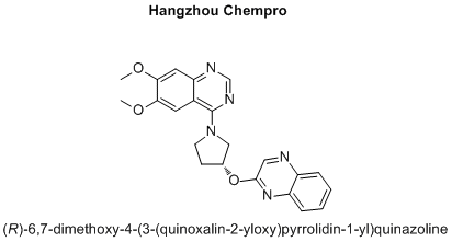 (R)-6,7-dimethoxy-4-(3-(quinoxalin-2-yloxy)pyrrolidin-1-yl)quinazoline