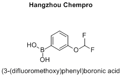 (3-(difluoromethoxy)phenyl)boronic acid
