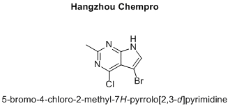 5-bromo-4-chloro-2-methyl-7H-pyrrolo[2,3-d]pyrimidine