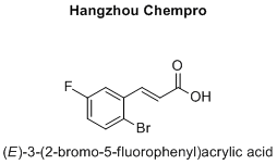 (E)-3-(2-bromo-5-fluorophenyl)acrylic acid