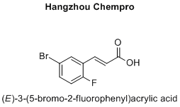(E)-3-(5-bromo-2-fluorophenyl)acrylic acid