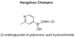 (2-methylpyridin-4-yl)boronic acid hydrochloride