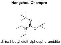 di-tert-butyl diethylphosphoramidite