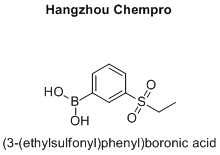 (3-(ethylsulfonyl)phenyl)boronic acid