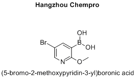 (5-bromo-2-methoxypyridin-3-yl)boronic acid