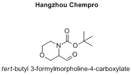 tert-butyl 3-formylmorpholine-4-carboxylate