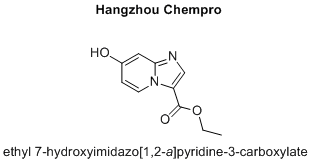 ethyl 7-hydroxyimidazo[1,2-a]pyridine-3-carboxylate