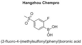 (2-fluoro-4-(methylsulfonyl)phenyl)boronic acid