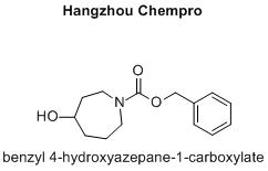benzyl 4-hydroxyazepane-1-carboxylate