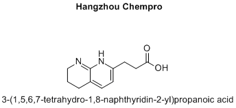 3-(1,5,6,7-tetrahydro-1,8-naphthyridin-2-yl)propanoic acid