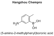 (5-amino-2-methylphenyl)boronic acid