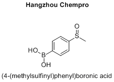 (4-(methylsulfinyl)phenyl)boronic acid