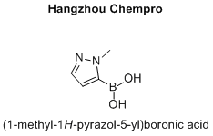 (1-methyl-1H-pyrazol-5-yl)boronic acid