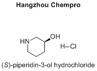 (S)-piperidin-3-ol hydrochloride