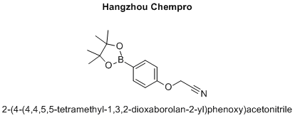 2-(4-(4,4,5,5-tetramethyl-1,3,2-dioxaborolan-2-yl)phenoxy)acetonitrile