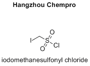 iodomethanesulfonyl chloride