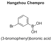 (3-bromophenyl)boronic acid