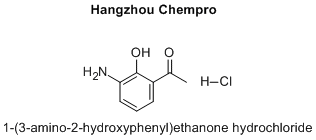 1-(3-amino-2-hydroxyphenyl)ethanone hydrochloride