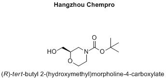 (R)-tert-butyl 2-(hydroxymethyl)morpholine-4-carboxylate