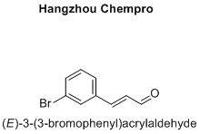 (E)-3-(3-bromophenyl)acrylaldehyde