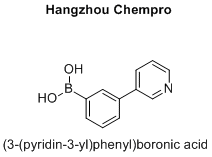 (3-(pyridin-3-yl)phenyl)boronic acid