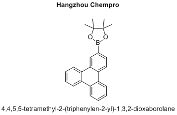 4,4,5,5-tetramethyl-2-(triphenylen-2-yl)-1,3,2-dioxaborolane