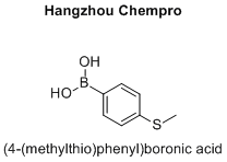 (4-(methylthio)phenyl)boronic acid