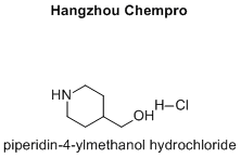 piperidin-4-ylmethanol hydrochloride