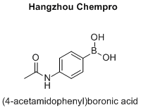 (4-acetamidophenyl)boronic acid