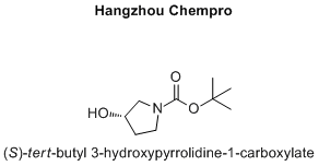 (S)-tert-butyl 3-hydroxypyrrolidine-1-carboxylate