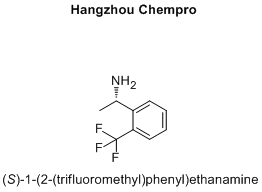 (S)-1-(2-(trifluoromethyl)phenyl)ethanamine