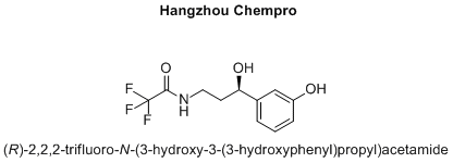 (R)-2,2,2-trifluoro-N-(3-hydroxy-3-(3-hydroxyphenyl)propyl)acetamide