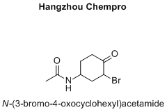 N-(3-bromo-4-oxocyclohexyl)acetamide