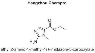 ethyl 2-amino-1-methyl-1H-imidazole-5-carboxylate