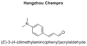 (E)-3-(4-(dimethylamino)phenyl)acrylaldehyde