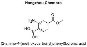 (2-amino-4-(methoxycarbonyl)phenyl)boronic acid