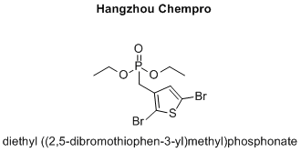 diethyl ((2,5-dibromothiophen-3-yl)methyl)phosphonate