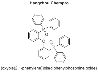 (oxybis(2,1-phenylene))bis(diphenylphosphine oxide)