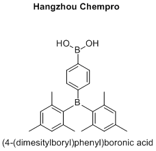 (4-(dimesitylboryl)phenyl)boronic acid