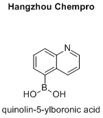 quinolin-5-ylboronic acid