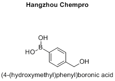 (4-(hydroxymethyl)phenyl)boronic acid