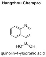 quinolin-4-ylboronic acid