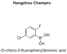 (5-chloro-2-fluorophenyl)boronic acid