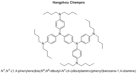 N1,N1'-(1,4-phenylene)bis(N4,N4-dibutyl-N1-(4-(dibutylamino)phenyl)benzene-1,4-diamine)