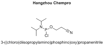 3-((chloro(diisopropylamino)phosphino)oxy)propanenitrile