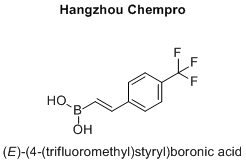 (E)-(4-(trifluoromethyl)styryl)boronic acid