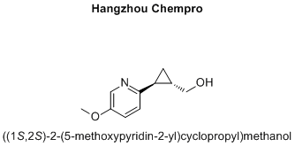 ((1S,2S)-2-(5-methoxypyridin-2-yl)cyclopropyl)methanol