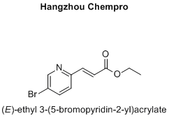 (E)-ethyl 3-(5-bromopyridin-2-yl)acrylate