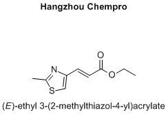 (E)-ethyl 3-(2-methylthiazol-4-yl)acrylate